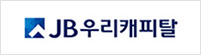 우리캐피탈